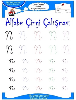 Çocuklar İçin Sesler Çizgi Çalışmaları Çalışma Sayfaları 